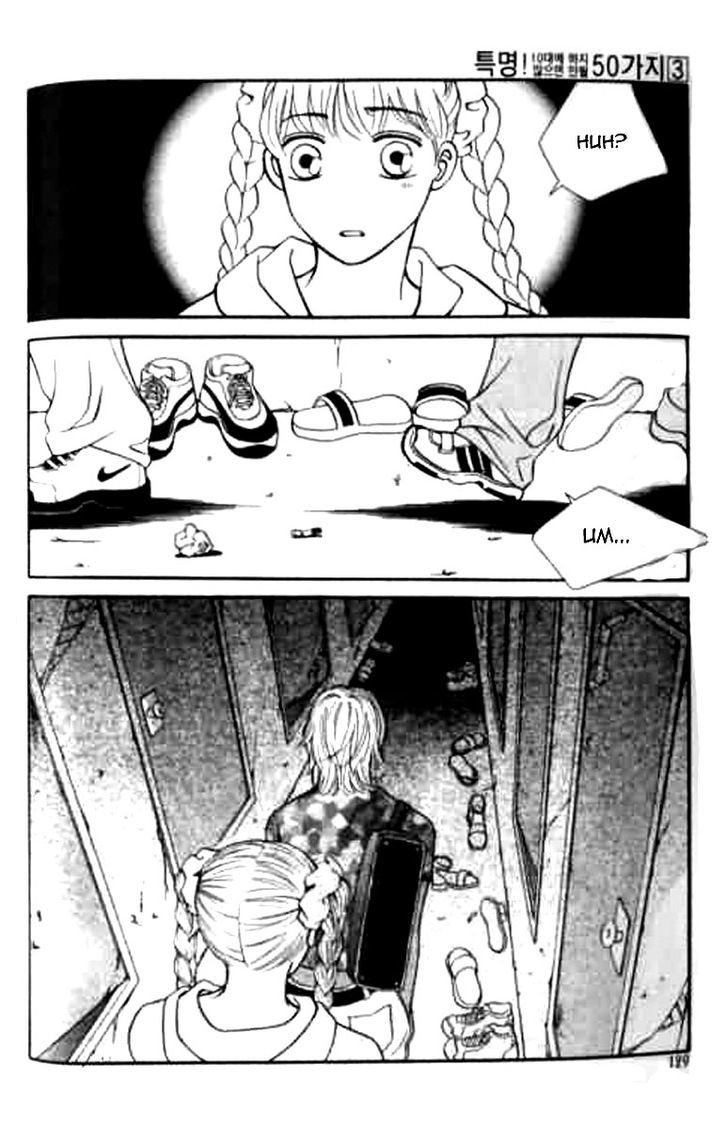 50 Rules for Teenagers Chapter 17 page 17 - Chapter 17