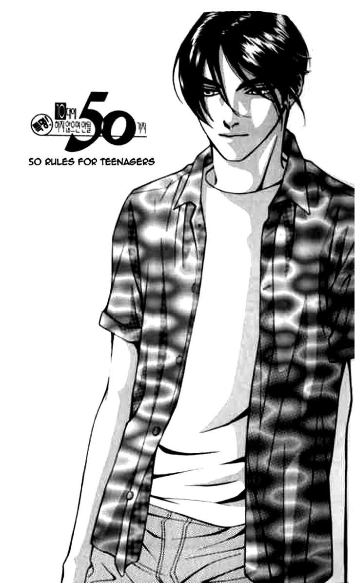 50 Rules for Teenagers Chapter 17 page 25 - Chapter 17