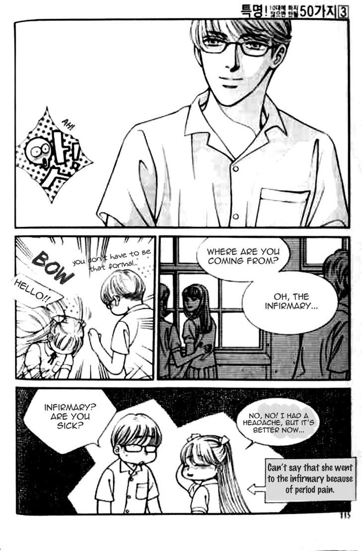 50 Rules for Teenagers Chapter 17 page 3 - Chapter 17