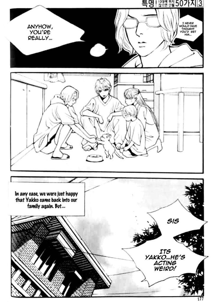 50 Rules for Teenagers Chapter 18 page 25 - Chapter 18