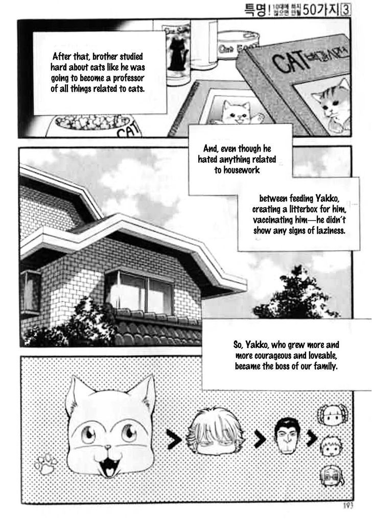 50 Rules for Teenagers Chapter 18 page 41 - Chapter 18