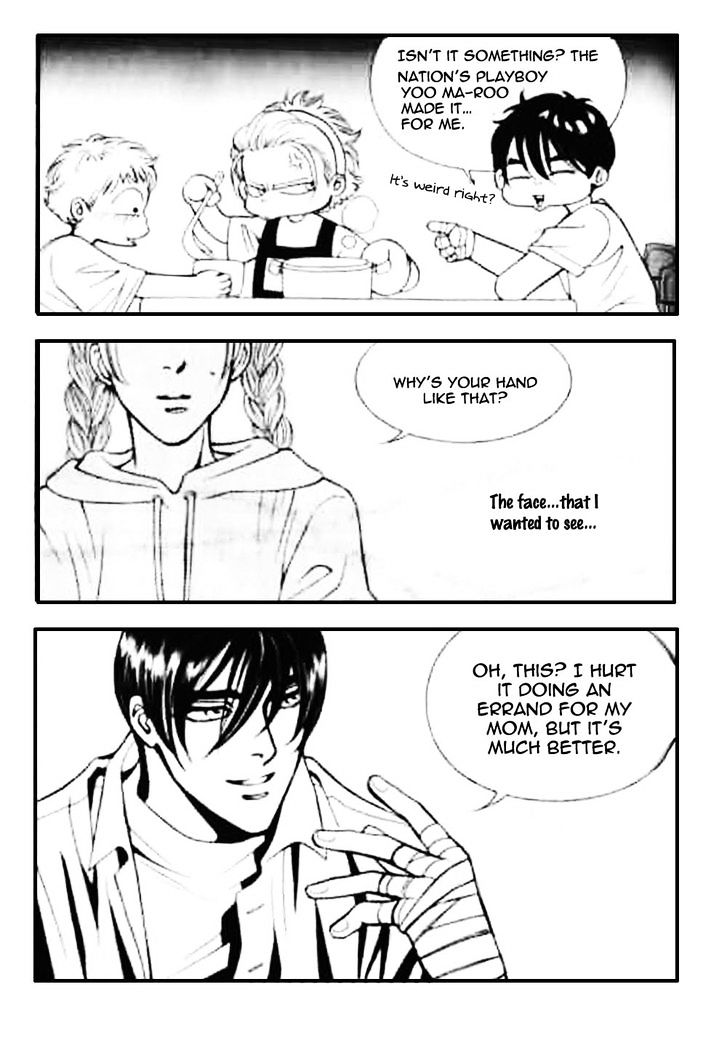 50 Rules for Teenagers Chapter 18 page 6 - Chapter 18