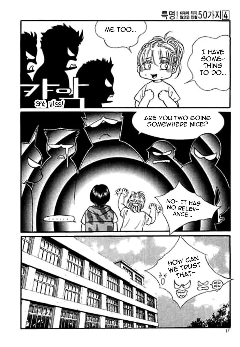 50 Rules for Teenagers Chapter 19 page 10 - Chapter 19