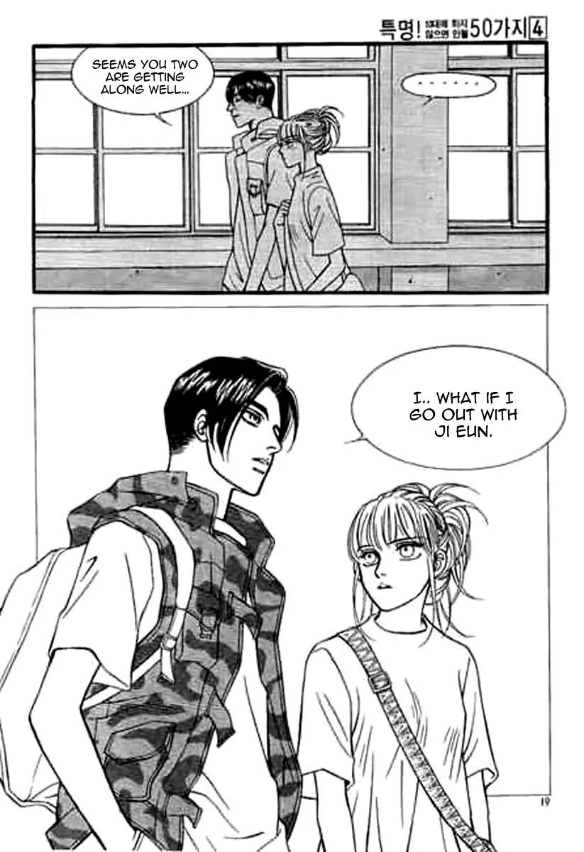50 Rules for Teenagers Chapter 19 page 12 - Chapter 19