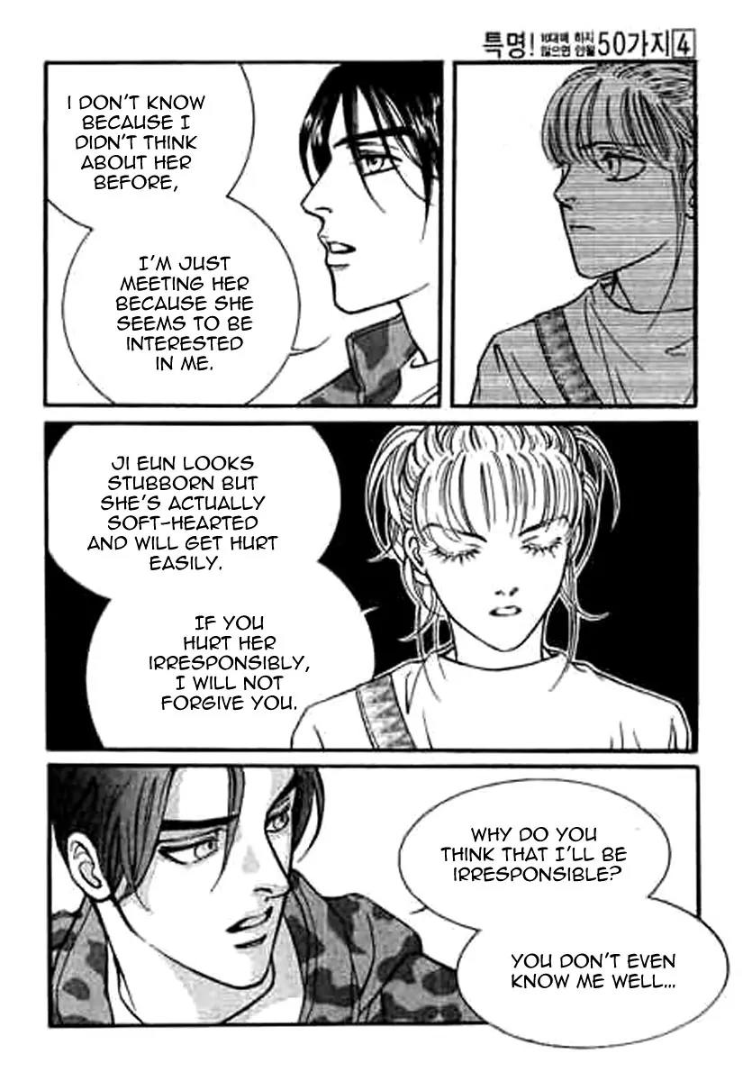 50 Rules for Teenagers Chapter 19 page 14 - Chapter 19