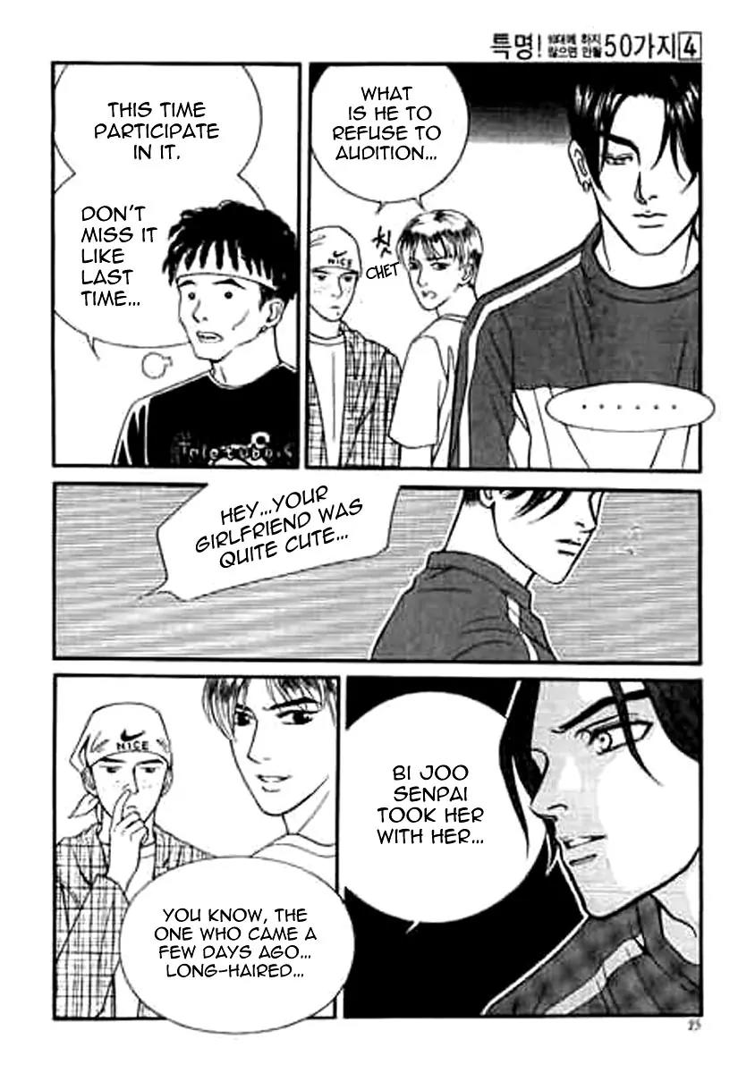 50 Rules for Teenagers Chapter 19 page 18 - Chapter 19