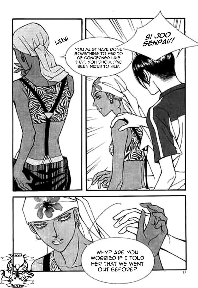 50 Rules for Teenagers Chapter 19 page 20 - Chapter 19