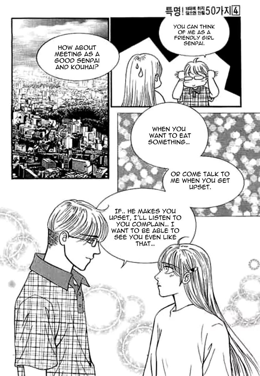 50 Rules for Teenagers Chapter 19 page 28 - Chapter 19