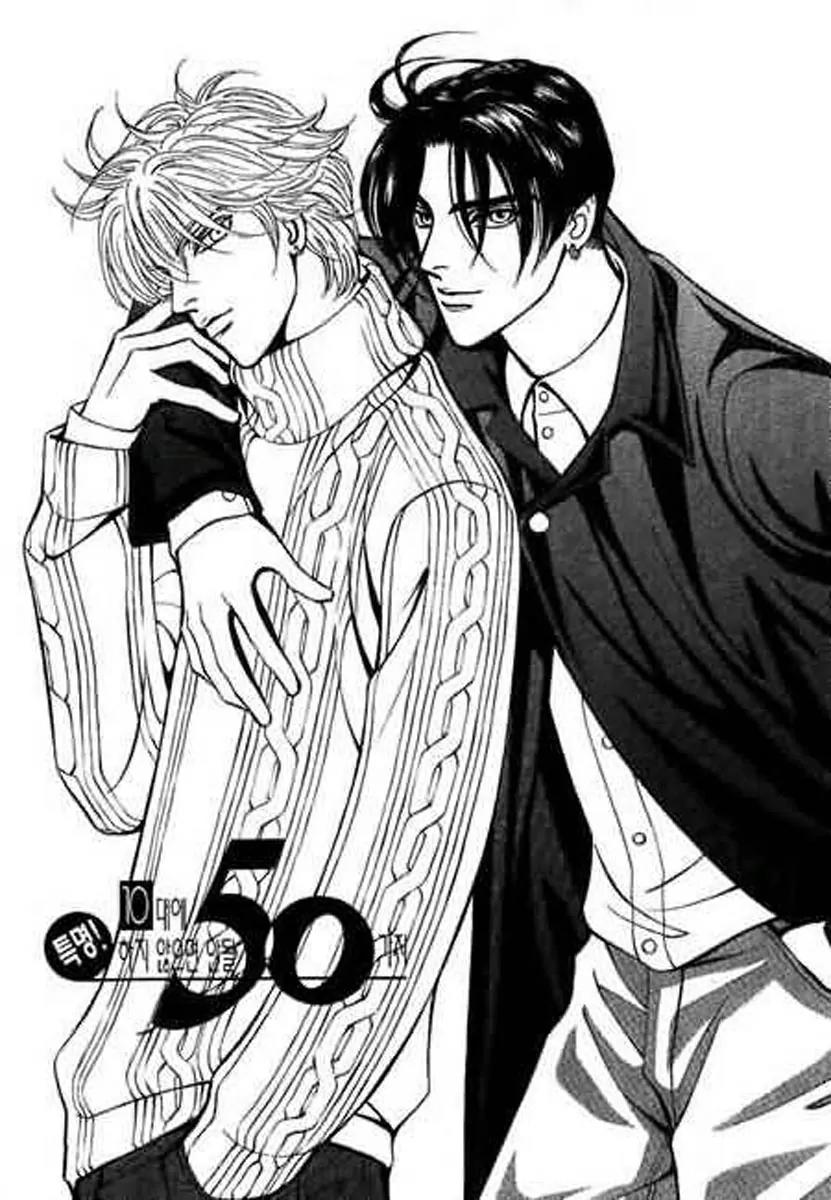 50 Rules for Teenagers Chapter 19 page 4 - Chapter 19