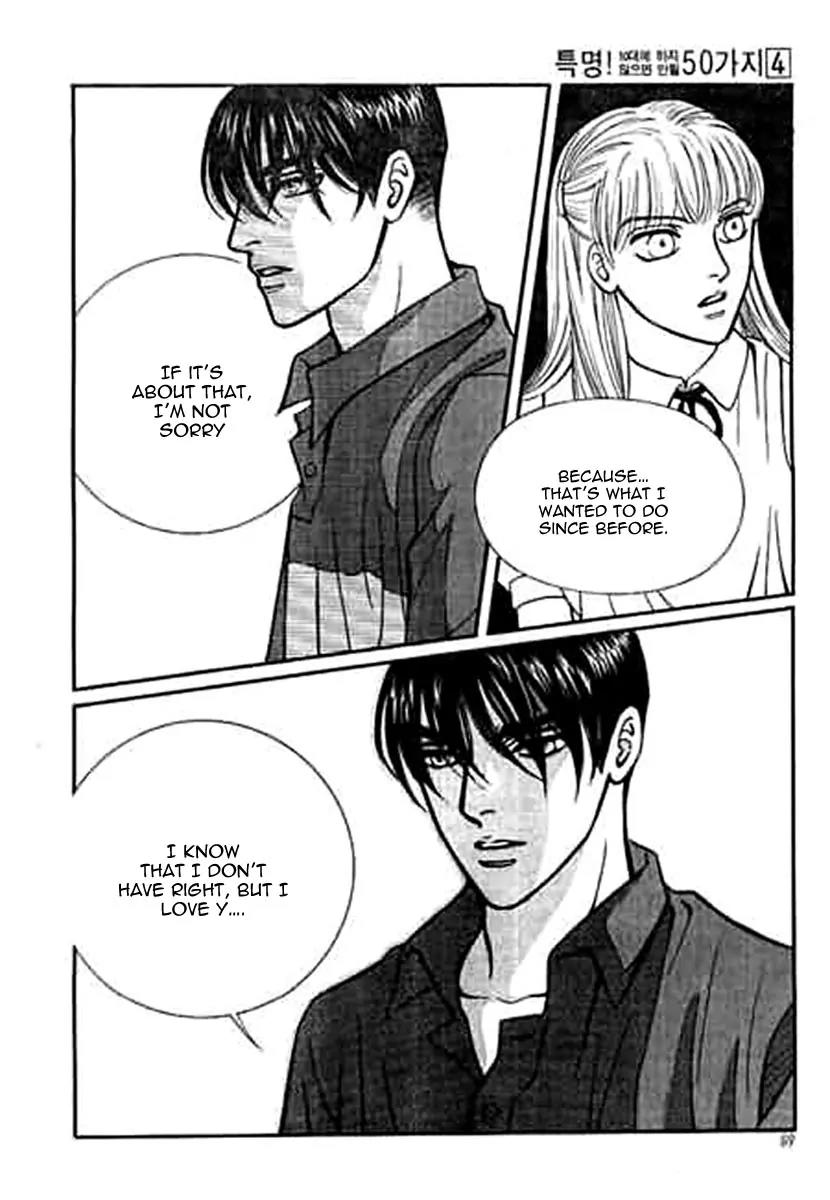 50 Rules for Teenagers Chapter 21 page 12 - Chapter 21