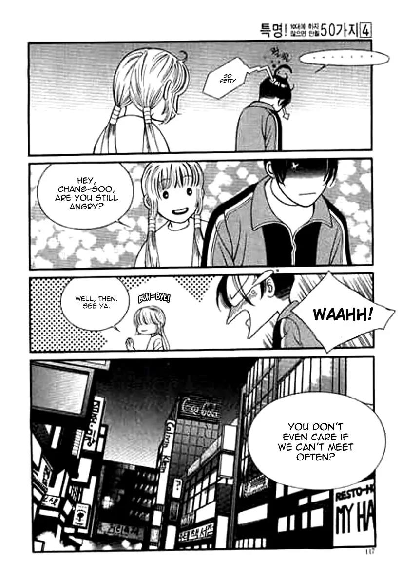 50 Rules for Teenagers Chapter 22 page 12 - Chapter 22