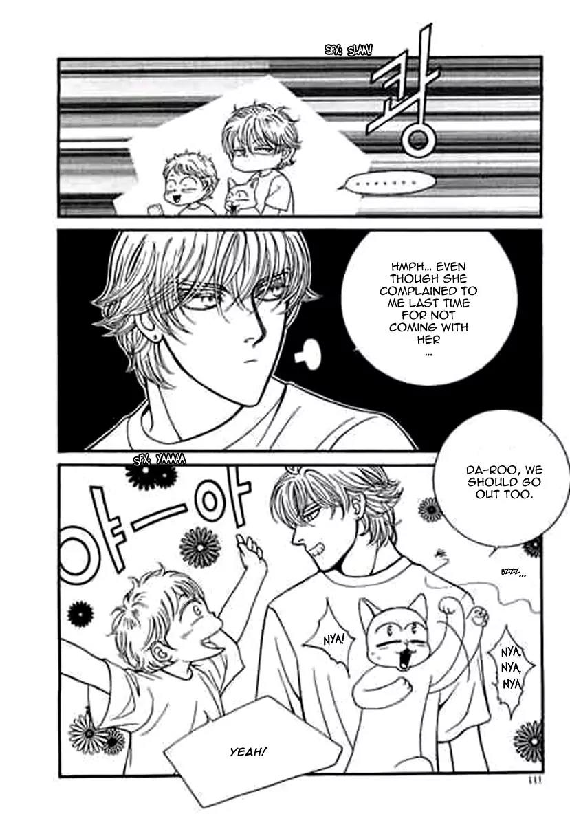 50 Rules for Teenagers Chapter 22 page 6 - Chapter 22