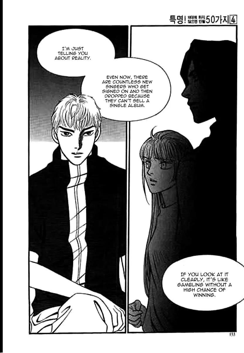 50 Rules for Teenagers Chapter 23 page 11 - Chapter 23