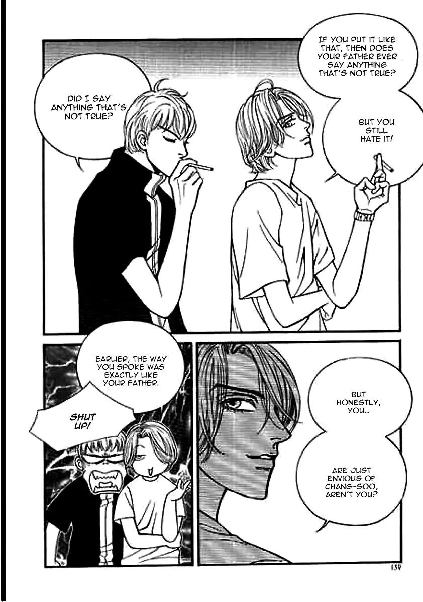 50 Rules for Teenagers Chapter 23 page 17 - Chapter 23