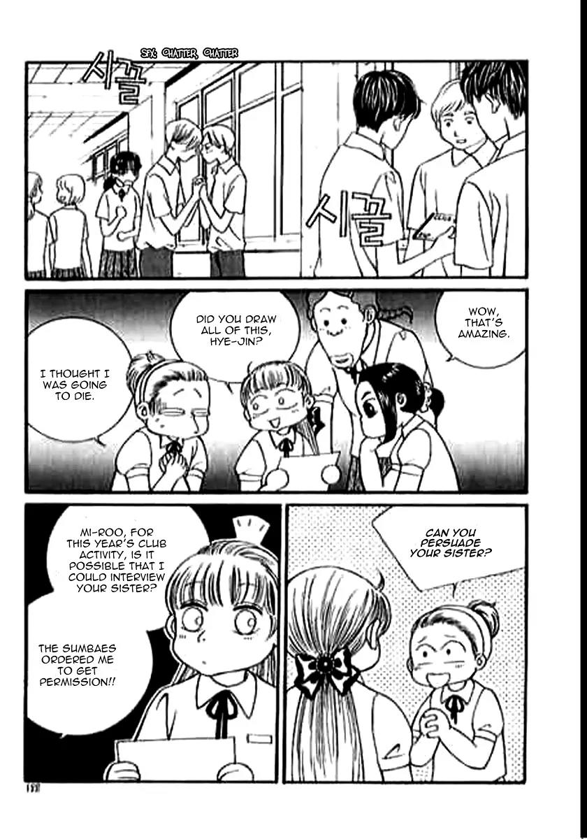 50 Rules for Teenagers Chapter 23 page 6 - Chapter 23
