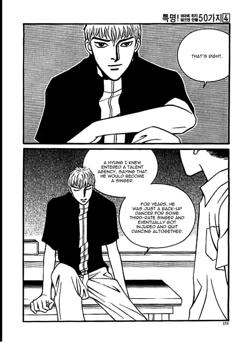 50 Rules for Teenagers Chapter 23 page 9 - Chapter 23