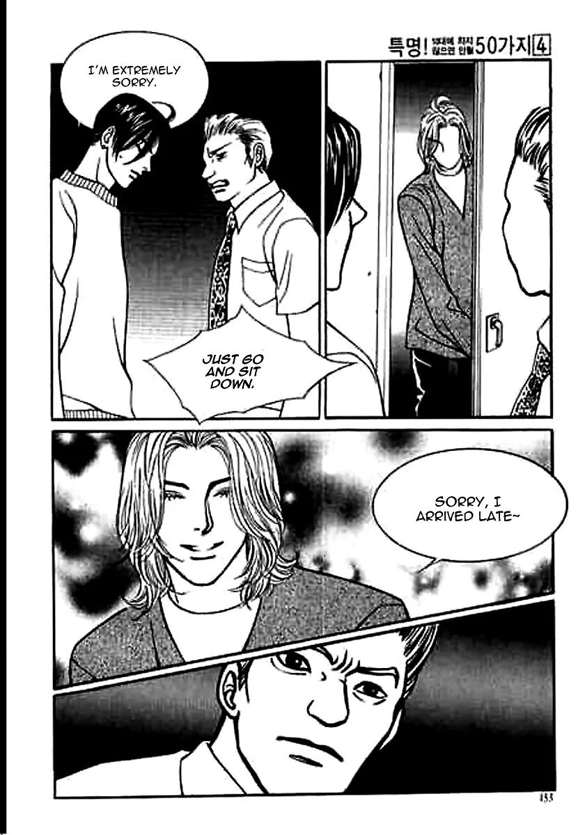 50 Rules for Teenagers Chapter 24 page 14 - Chapter 24