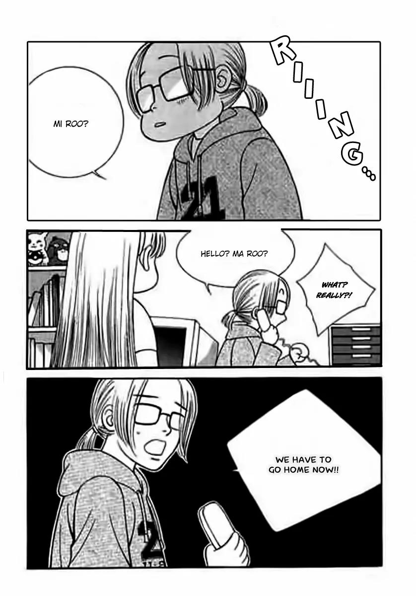 50 Rules for Teenagers Chapter 25 page 15 - Chapter 25