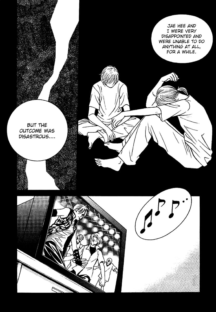 50 Rules for Teenagers Chapter 27 page 14 - Chapter 27