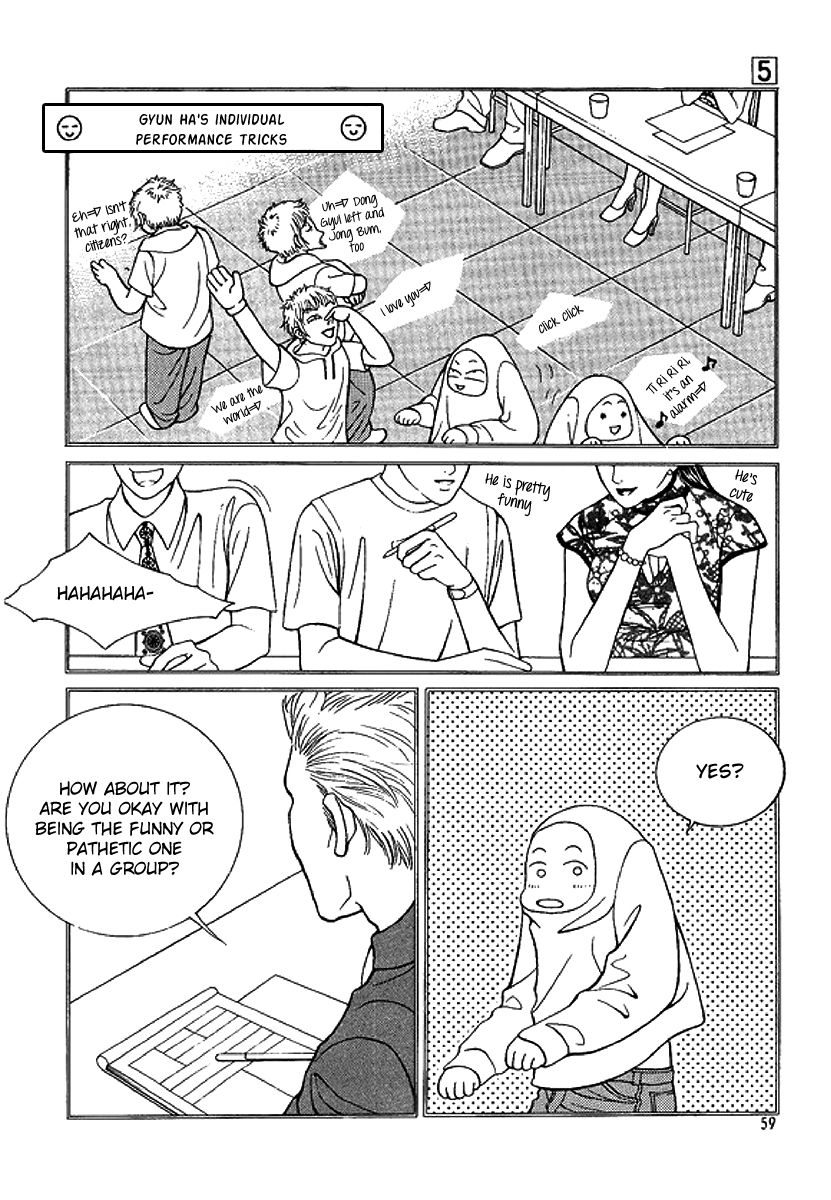 50 Rules for Teenagers Chapter 27 page 21 - Chapter 27