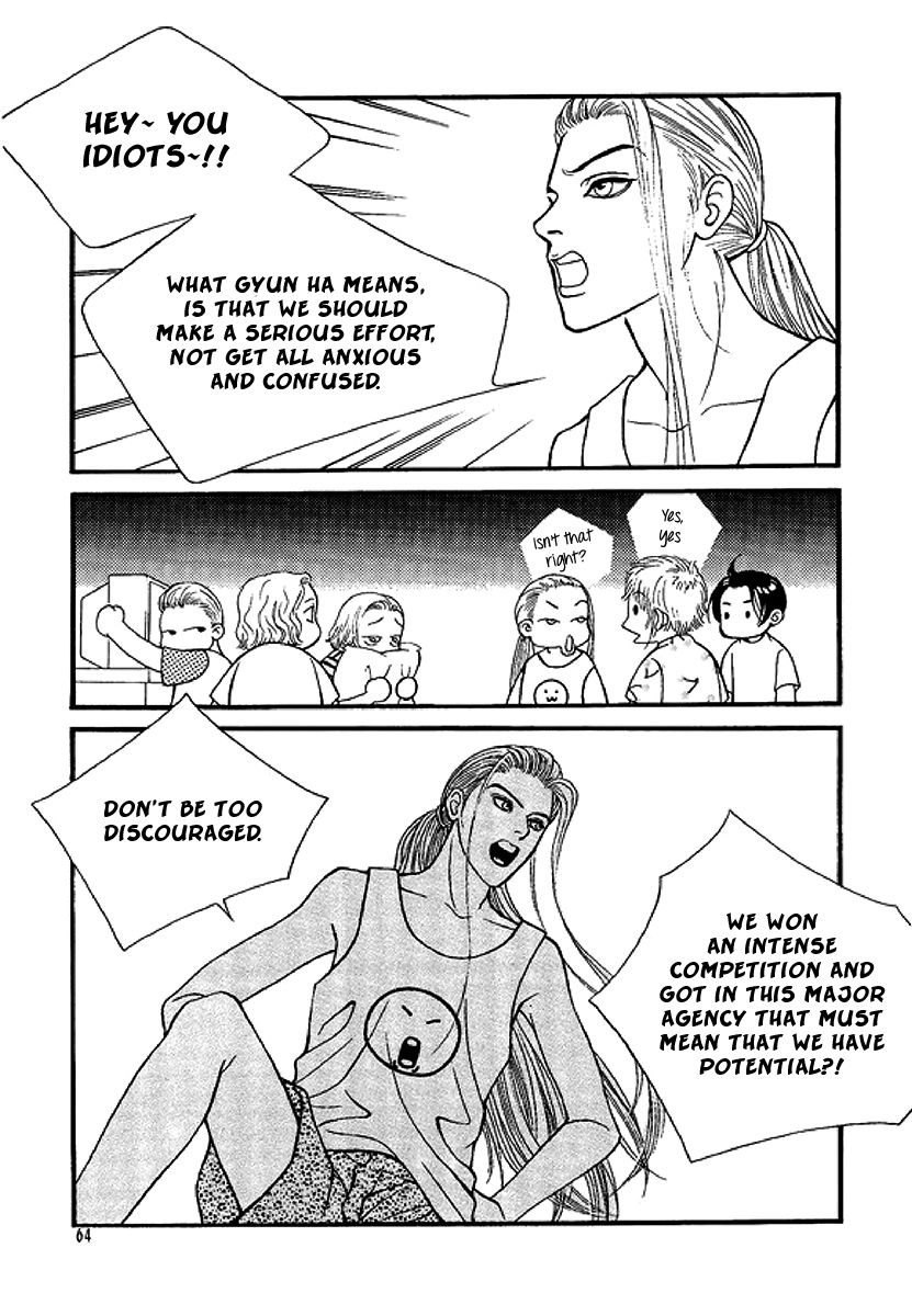 50 Rules for Teenagers Chapter 27 page 26 - Chapter 27