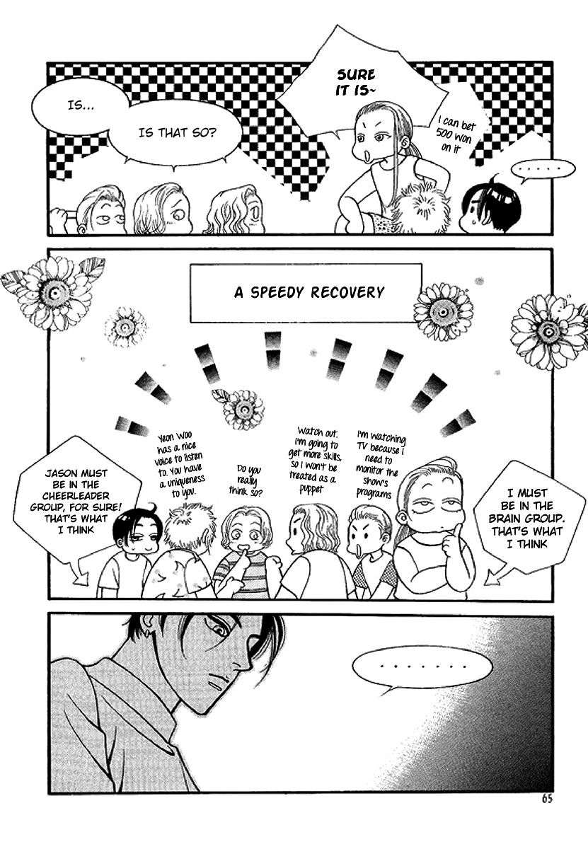 50 Rules for Teenagers Chapter 27 page 27 - Chapter 27