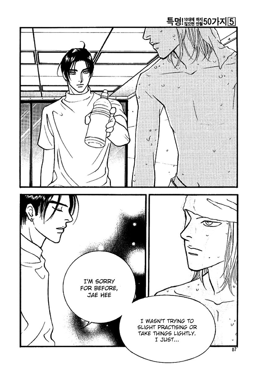 50 Rules for Teenagers Chapter 27 page 29 - Chapter 27