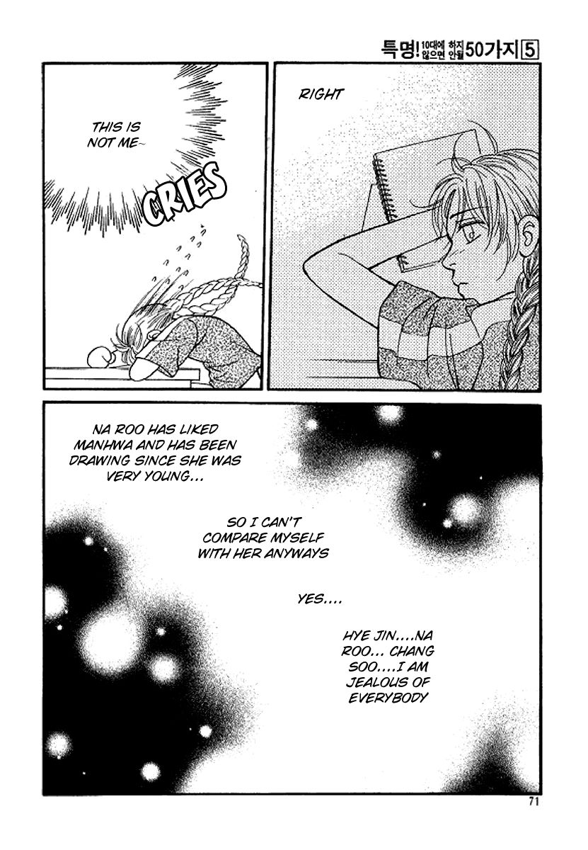 50 Rules for Teenagers Chapter 27 page 33 - Chapter 27