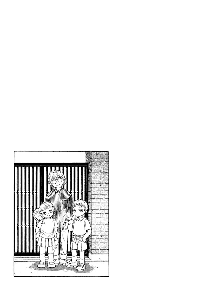 50 Rules for Teenagers Chapter 28 page 4 - Chapter 28 : Read Online