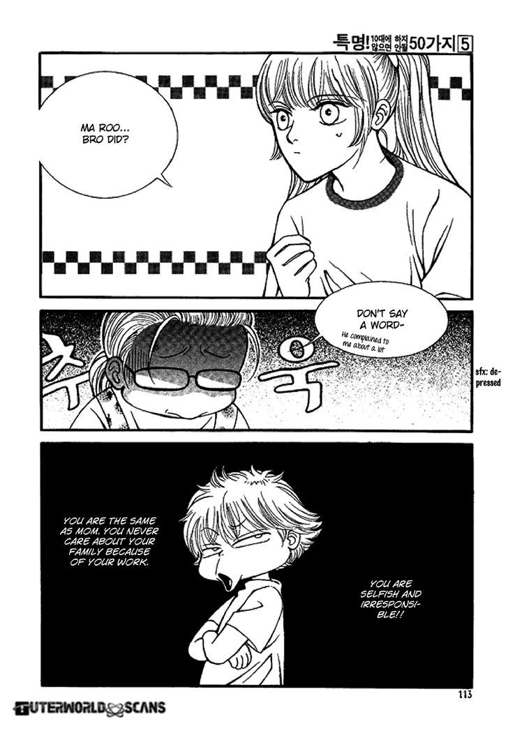 50 Rules for Teenagers Chapter 29 page 20 - Chapter 29 : Fixed
