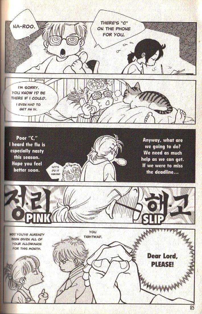 50 Rules for Teenagers Chapter 3 page 9 - Chapter 3