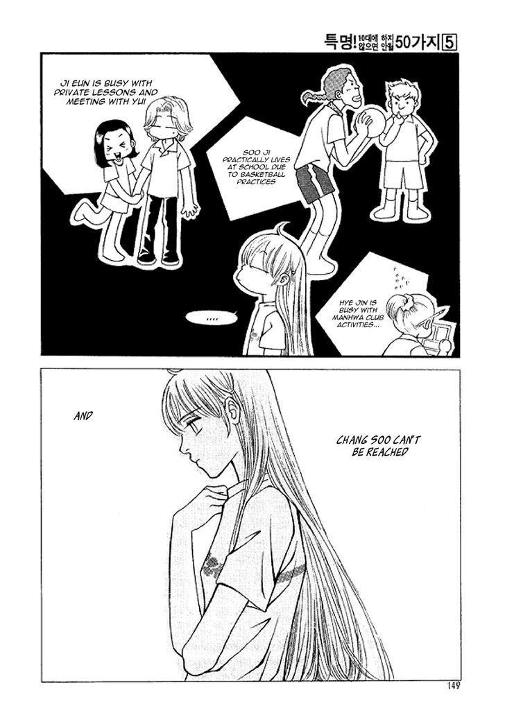 50 Rules for Teenagers Chapter 31 page 10 - Chapter 31