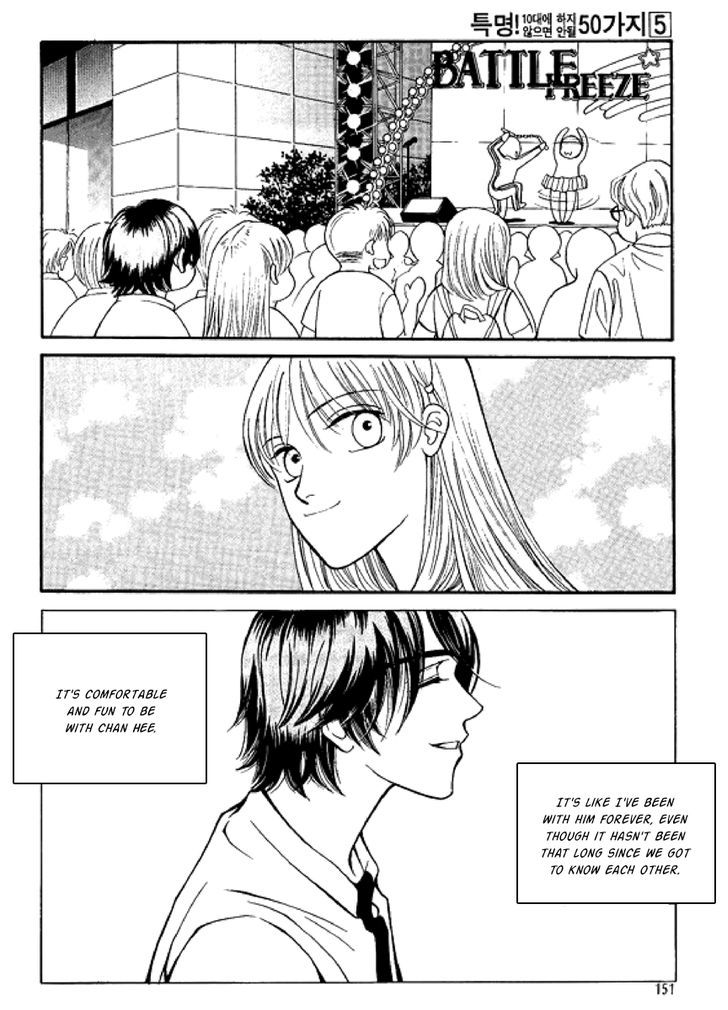 50 Rules for Teenagers Chapter 31 page 12 - Chapter 31