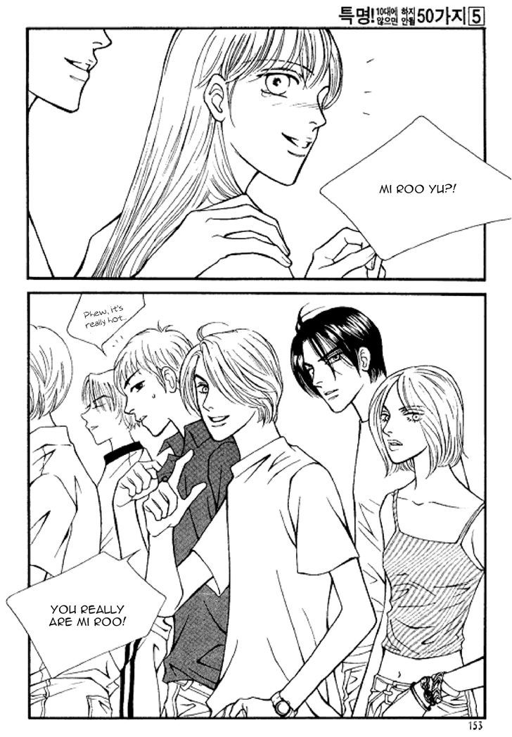 50 Rules for Teenagers Chapter 31 page 14 - Chapter 31