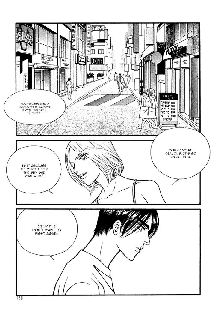 50 Rules for Teenagers Chapter 31 page 19 - Chapter 31