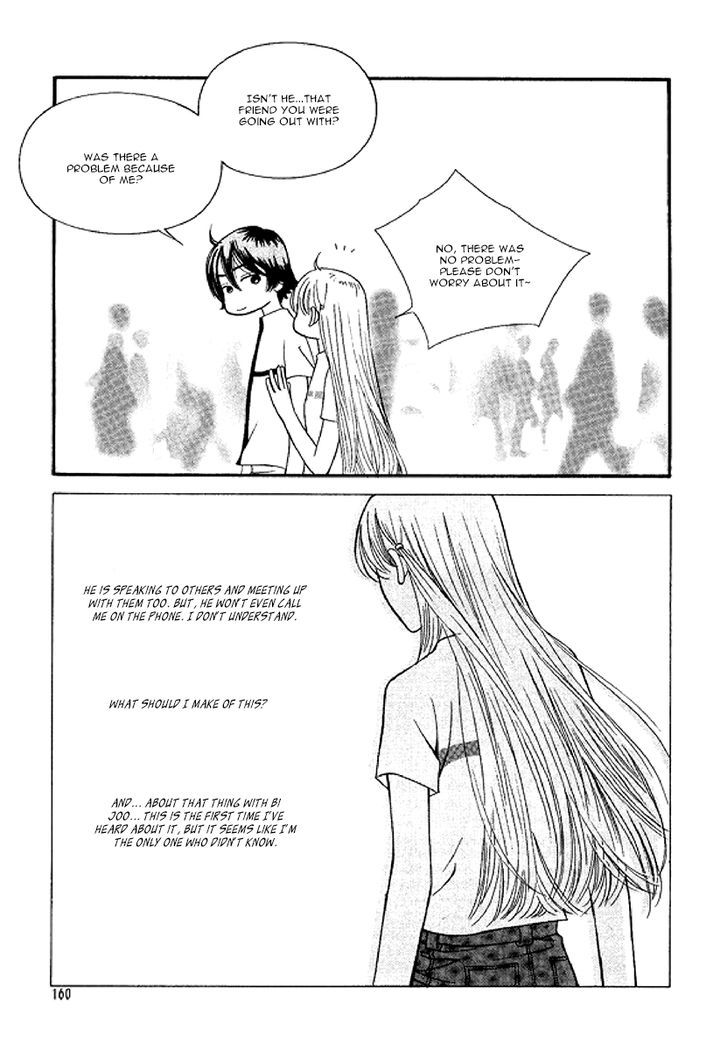 50 Rules for Teenagers Chapter 31 page 21 - Chapter 31