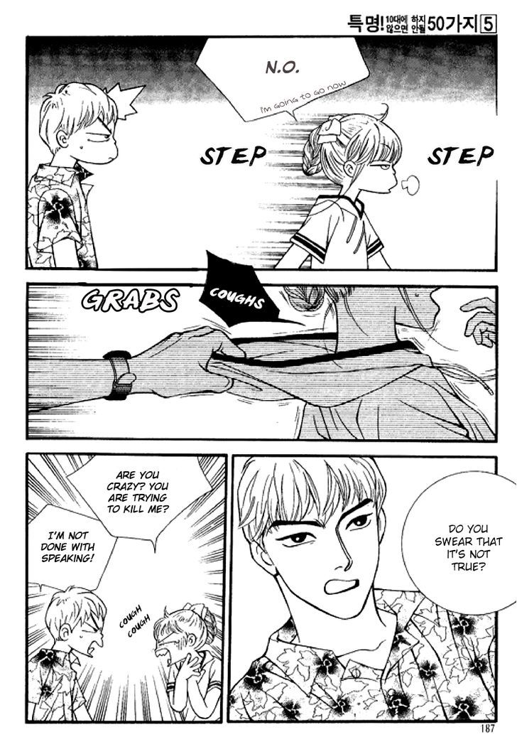 50 Rules for Teenagers Chapter 32.2 page 17 - Chapter 32 : V2