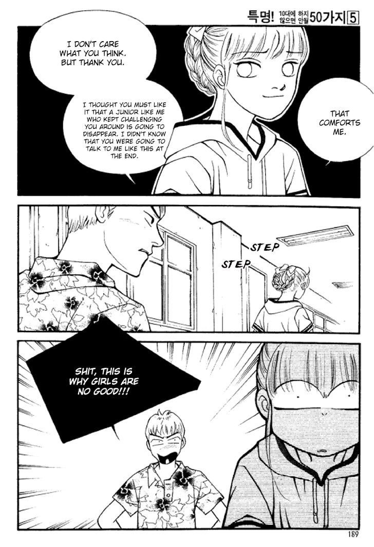 50 Rules for Teenagers Chapter 32.2 page 19 - Chapter 32 : V2