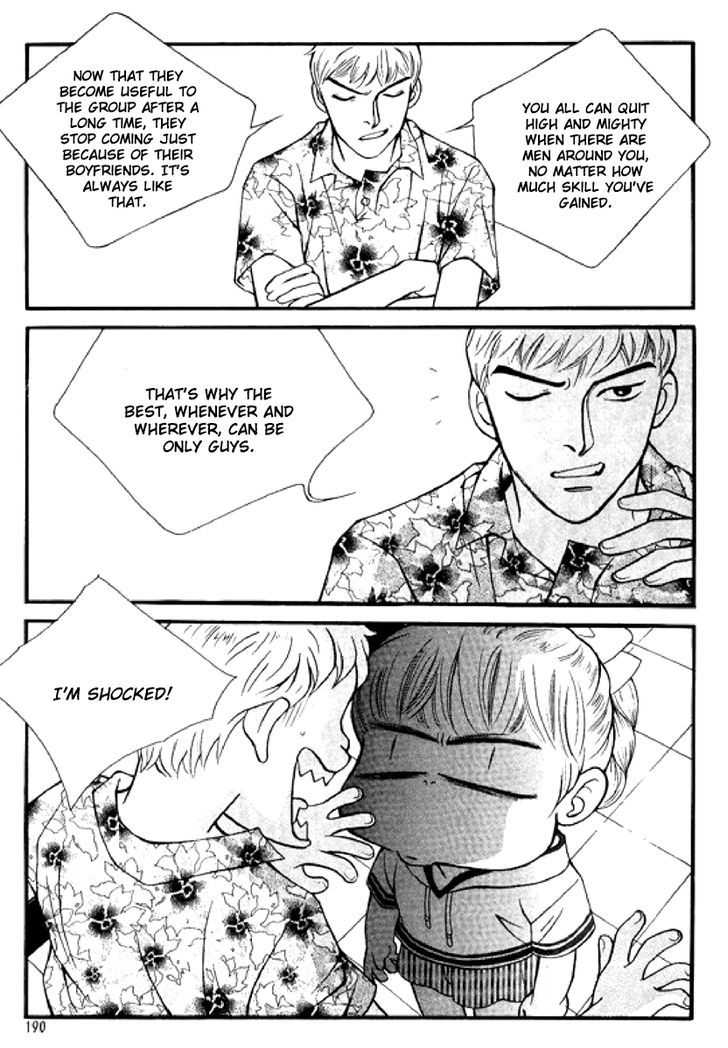 50 Rules for Teenagers Chapter 32.2 page 20 - Chapter 32 : V2