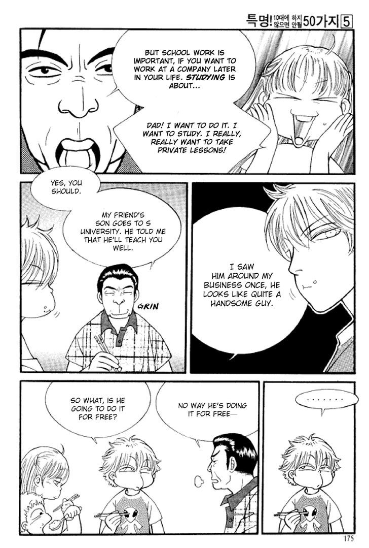 50 Rules for Teenagers Chapter 32.2 page 5 - Chapter 32 : V2