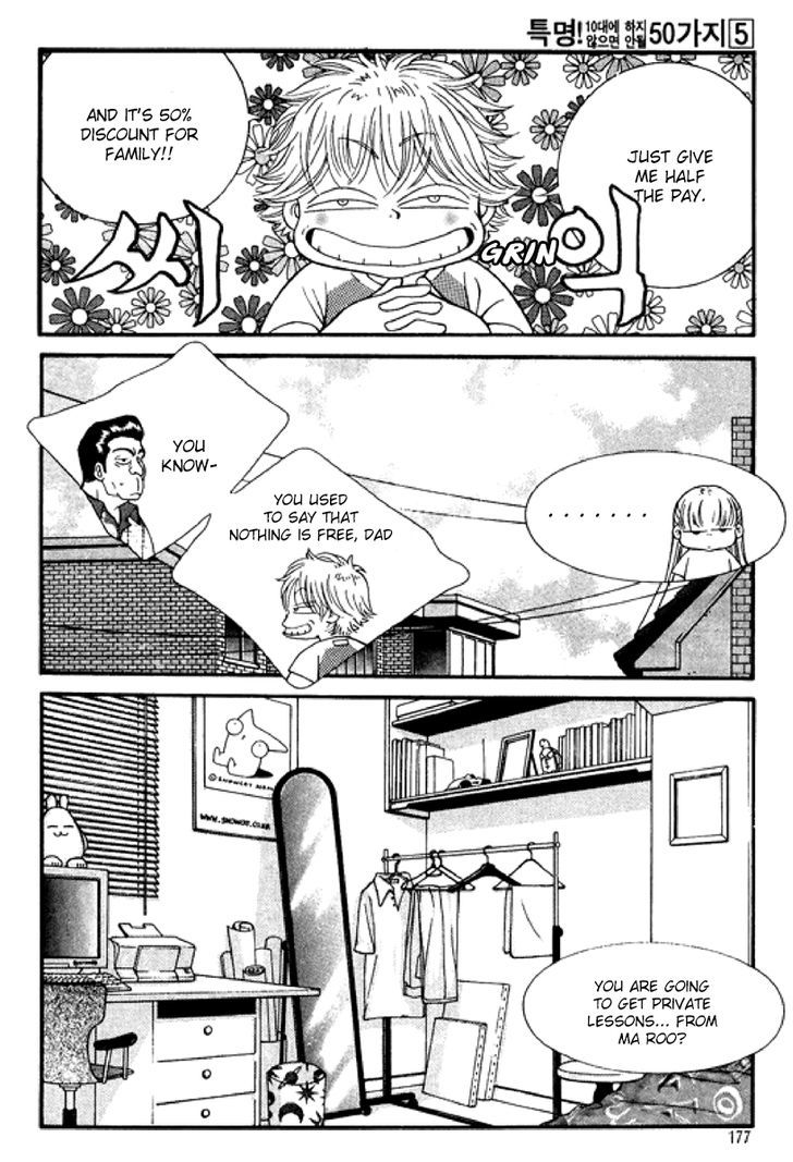 50 Rules for Teenagers Chapter 32.2 page 7 - Chapter 32 : V2