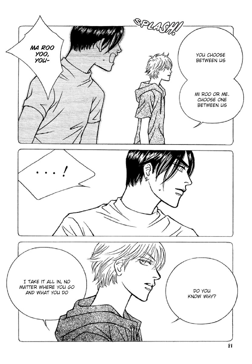 50 Rules for Teenagers Chapter 33 page 15 - Chapter 33