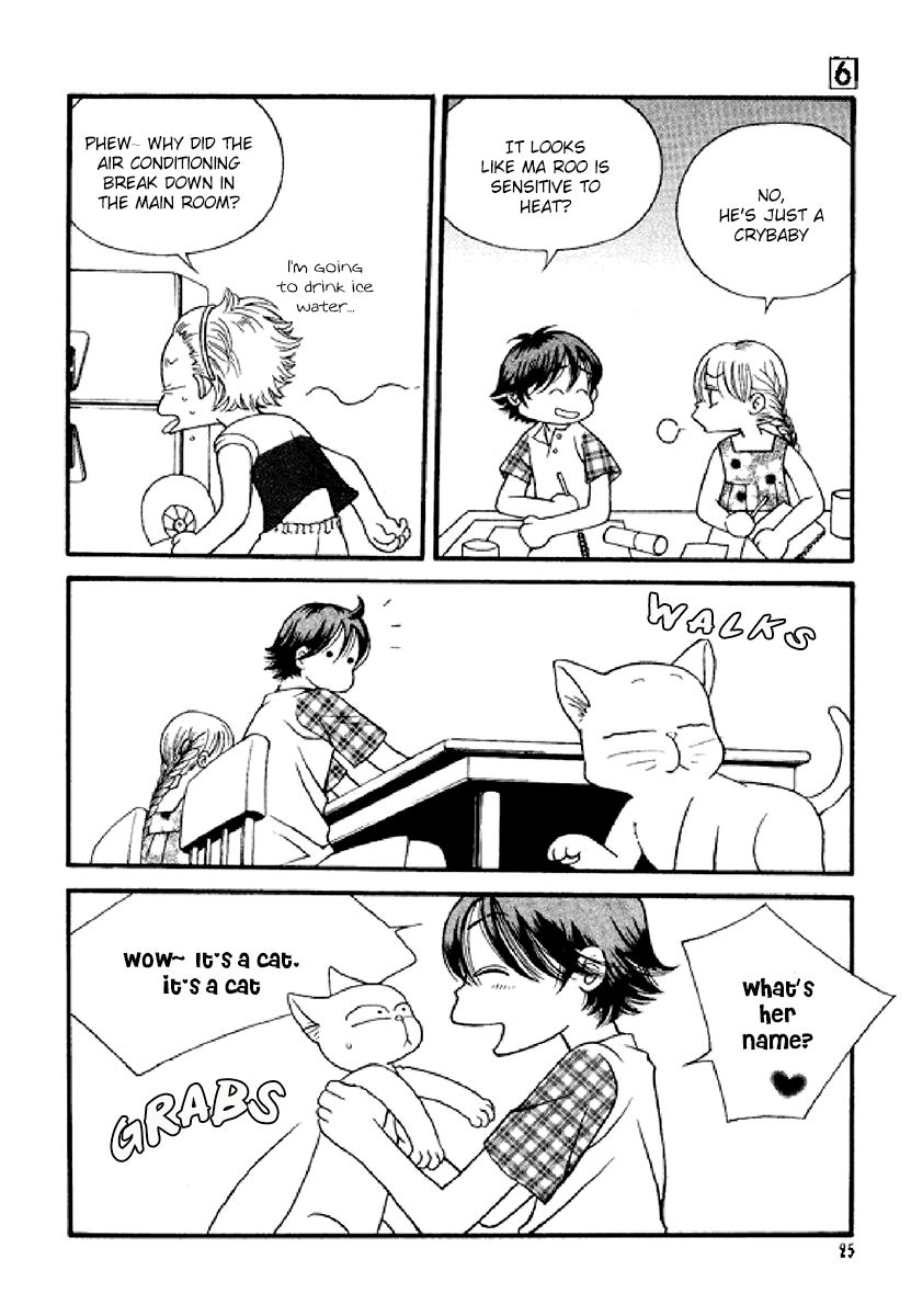 50 Rules for Teenagers Chapter 33 page 19 - Chapter 33