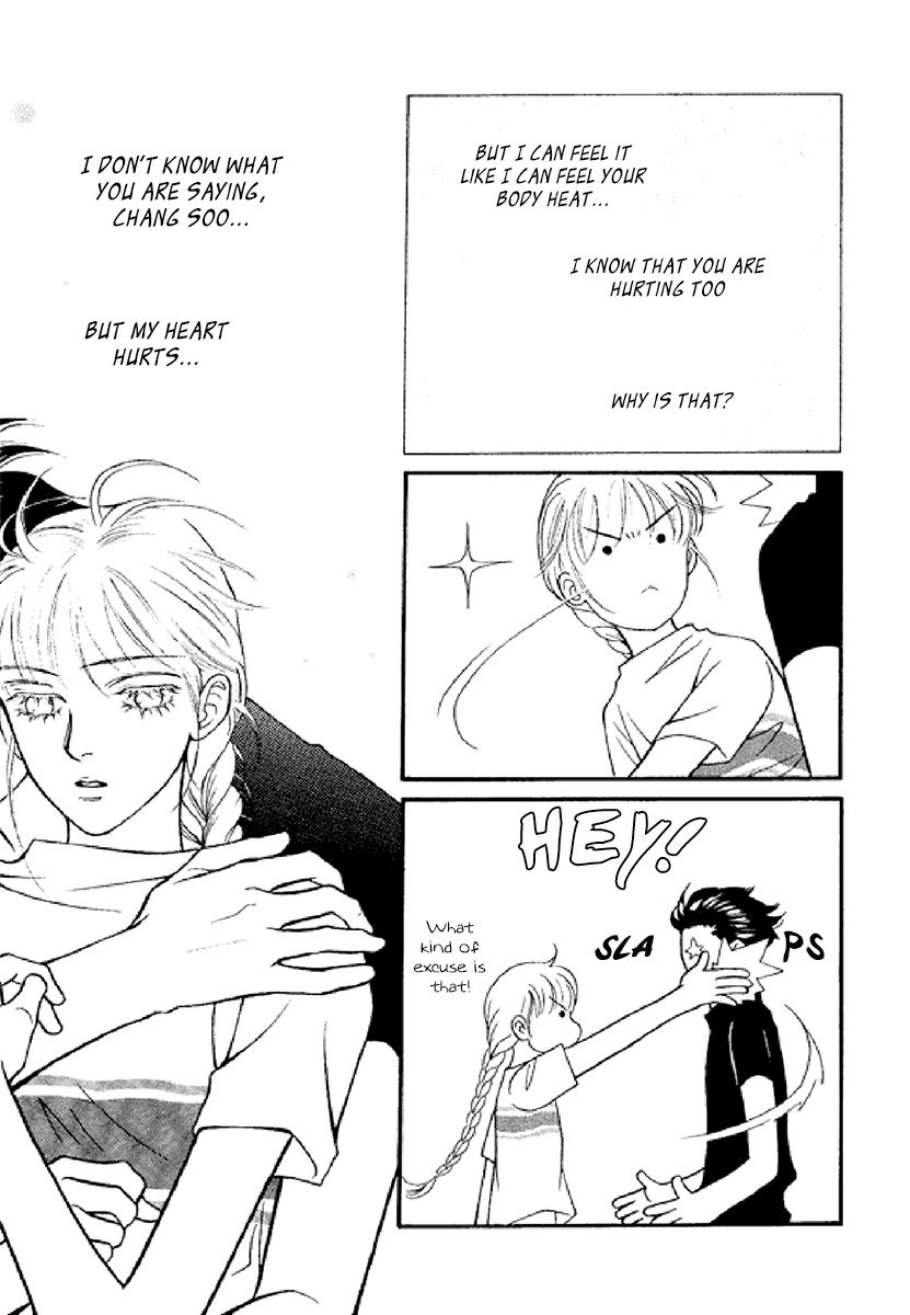 50 Rules for Teenagers Chapter 34 page 15 - Chapter 34
