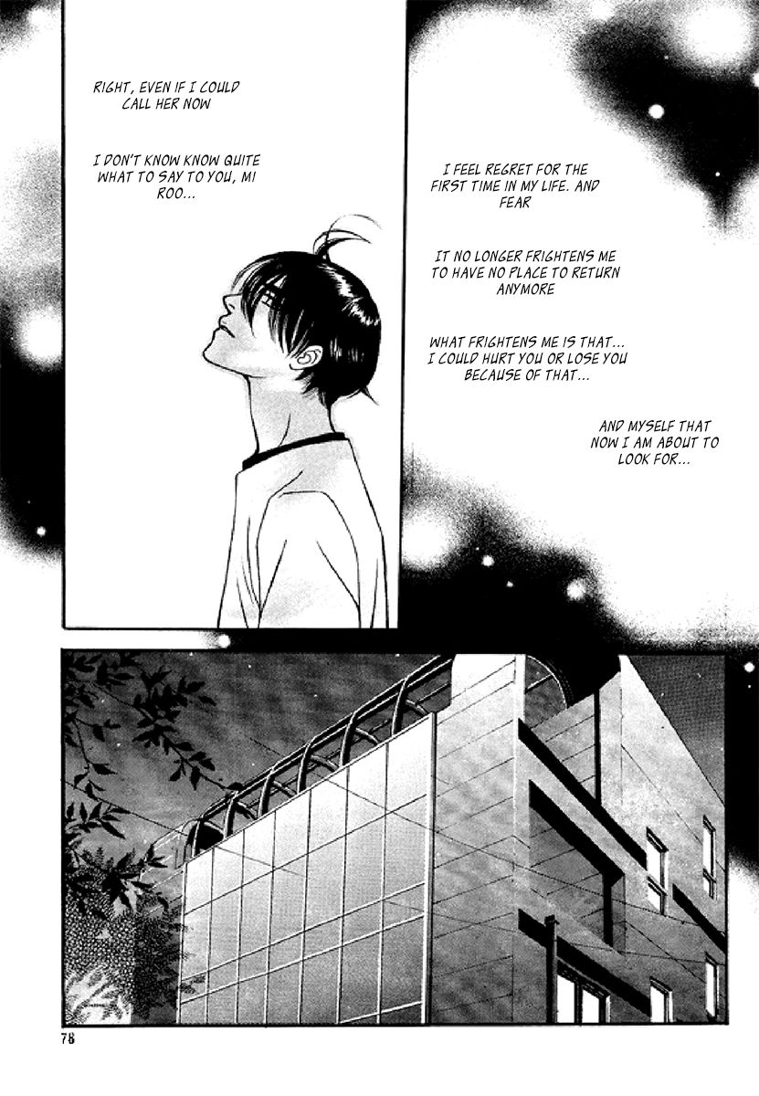 50 Rules for Teenagers Chapter 35 page 22 - Chapter 35