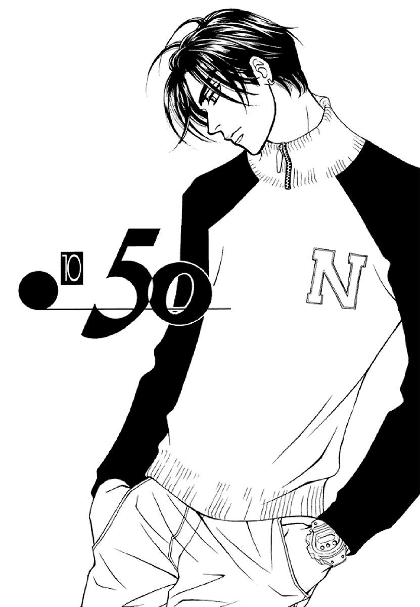 50 Rules for Teenagers Chapter 35 page 3 - Chapter 35