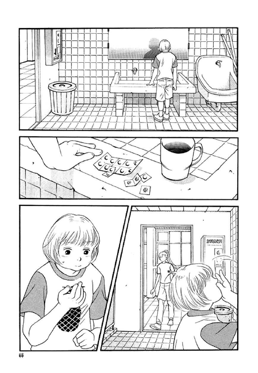 50 Rules for Teenagers Chapter 36 page 6 - Chapter 36