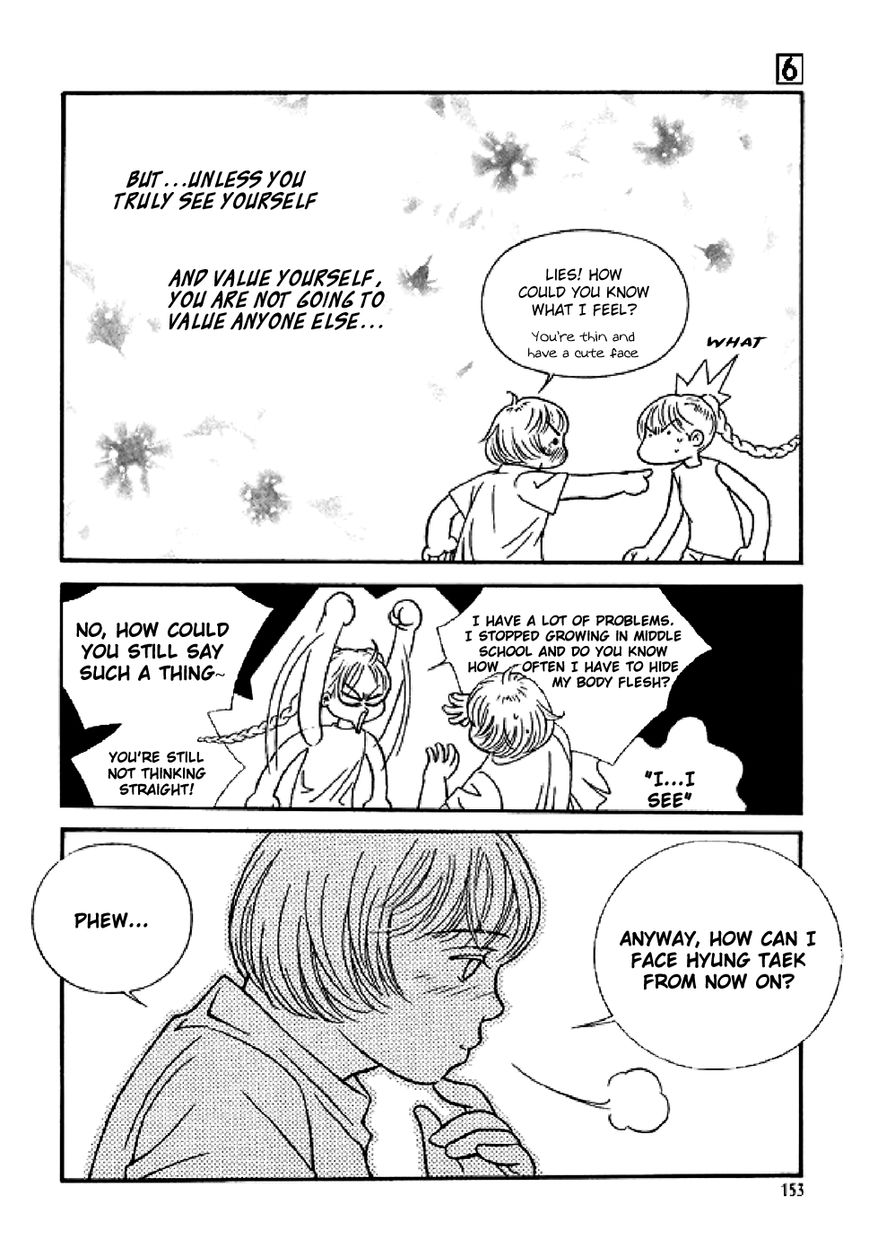50 Rules for Teenagers Chapter 39 page 23 - Chapter 39