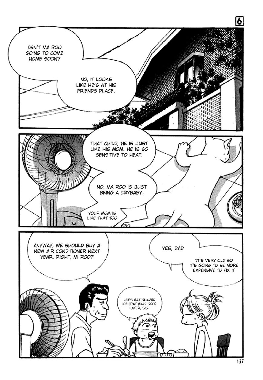 50 Rules for Teenagers Chapter 39 page 7 - Chapter 39