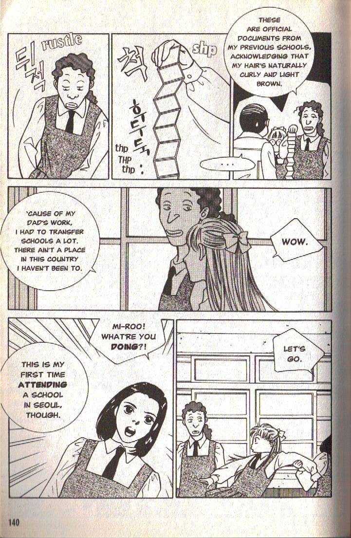 50 Rules for Teenagers Chapter 4 page 17 - Chapter 4